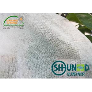 Buy cheap Tencel and Cupro Wholes Plain Spunlace Nonwoven Fabric for Facial Mask from wholesalers