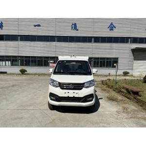 Buy cheap Custom's Requirement Autonomous Waste Management Advanced Self-Loading Garbage Truck with Pure Electric Energy from wholesalers