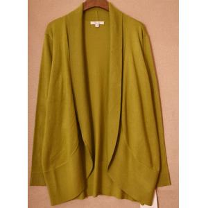 Buy cheap Ladies Cool cardigans from wholesalers