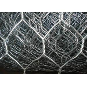 Buy cheap Seawall Multiple Twisted 4mm Pvc Coated Hex Wire from wholesalers