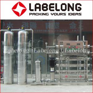 Buy cheap Borehole Water 3000LPH Reverse Osmosis Water Treatment from wholesalers