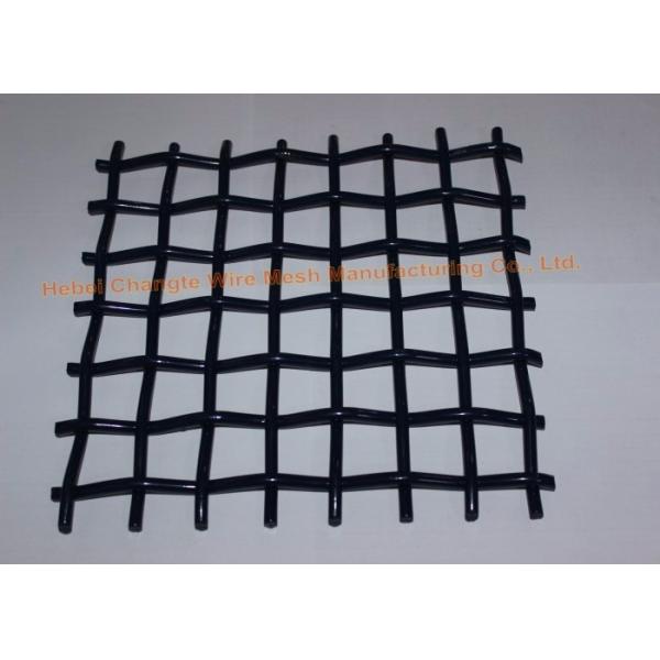 Quality Rectangular Slot 8mm Wire Vibrating Woven Mesh Screen for sale