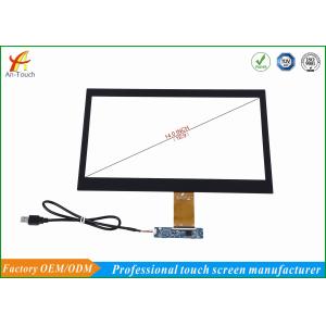 Buy cheap 14 Inch Capacitive Touch Screen Usb Interface For Interactive Kiosk ATM  High Durability from wholesalers