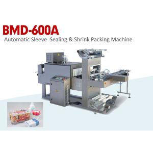 Buy cheap Automatic Sleeve Sealing & Shrink Food Packaging Machine with Label Function from wholesalers