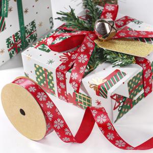 Buy cheap Custom gold foil printed gift polyester satin ribbon with logo from wholesalers