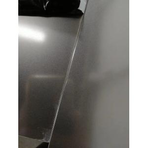 China Bead Blast Sand Blast Stainless Steel Sheet Plate Supplier