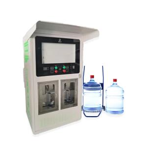 Laundry Liquid Vending Machine Coffee Machine Vending Cash Flowers Vending