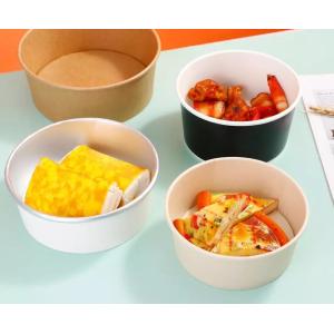 Buy cheap 750ml PE Coating Single Wall Convenient Disposable Paper Salad Bowl from wholesalers
