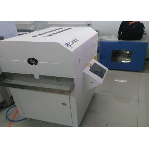 Buy cheap Sludge Pyrolysis Carbonization Screw Feed Auto Loading Microwave Purification from wholesalers