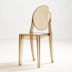 Buy cheap Polypropylene Transparent Chiavari Chairs Champagne Clear Acrylic Chiavari Chairs from wholesalers