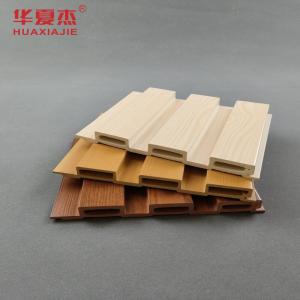 Buy cheap Easy To Install WPC Wall Panel Co-Extrusion Wood Plastic Composite Wall Panel from wholesalers