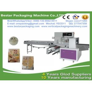 Buy cheap Automatic Heat Sealing papadam packing machine ,papadam packaging machine,mexican papadam packaging machine from wholesalers