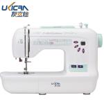 Buy cheap Upgrade Your Sewing Business with Usha 2019 Overlock Embroidery Sewing Machine UKICRA from wholesalers