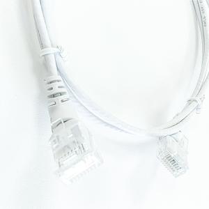 Buy cheap Data Cable ExactCables Network Cables UTP Cat6 Patch Cord 1-5m for Speed Data Transfer from wholesalers