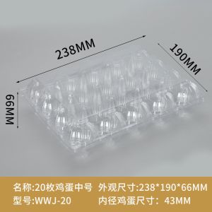 Buy cheap Count Plastic Egg Cartons, With 60PCS Date Labels, Bulk Cheap Clear Reusable Egg Containers For Fresh Medium Eggs Storage, Suitable For Farms, from wholesalers