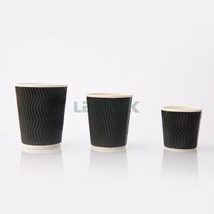 Buy cheap disposable ripple wall coffee paper cup for hot drink PE coated paper cup with from wholesalers