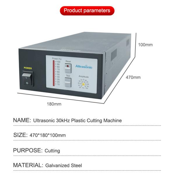 Handheld 30khz 500w Ultrasonic Cutting Machine For Fiber