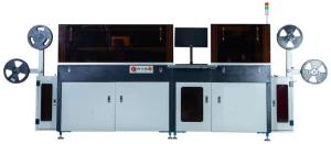 Buy cheap module design Contact Card Production Line IC Chip Personalization Machine YCIM-1 product