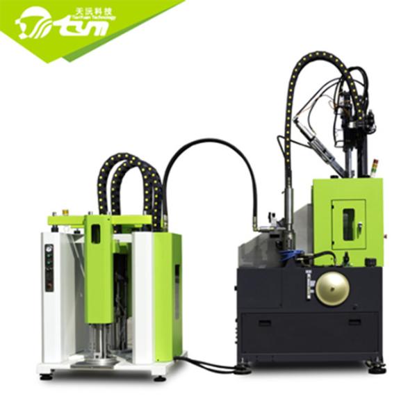 Buy cheap High Precision Liquid Silicone Earphone Manufacturing Machine from wholesalers