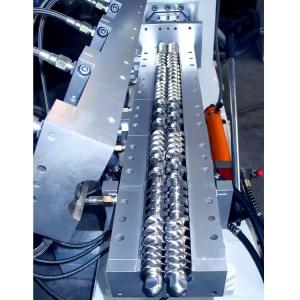 Buy cheap 38CrMoAlA Screw Elements Of Parallel Twin-Screw Extruder With Customized Specifications from wholesalers