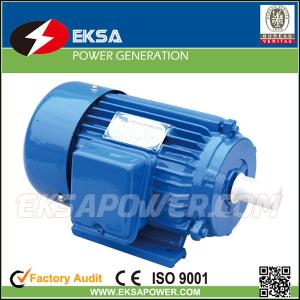 Buy cheap Y series 220V induction electric motor from wholesalers