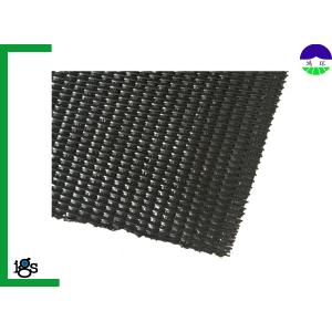 Buy cheap PP Anticorossion Woven Geotextile Reinforcement 70kN For Shoreline Protection from wholesalers
