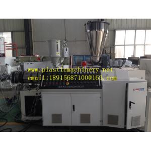 Buy cheap cement tile making machine from wholesalers