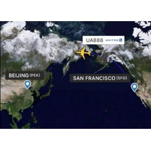 Buy cheap Fast Shipping Air Freight Customs Clearance For EXW DDP DAP Services From The United States To China from wholesalers