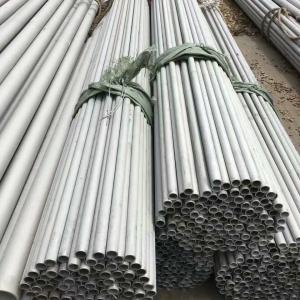 Buy cheap 254SMO S31254 F44 Stainless Steel Seamless Tube For Construction / Heat Exchanger from wholesalers