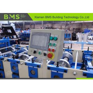 Buy cheap G300 Aluminum Portable Standing Seam Roll Former With PLC Automatic Control System from wholesalers
