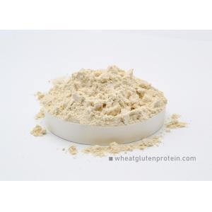 Buy cheap Viscoelasticity Dough Tendon VWG Wheat Protein Gluten from wholesalers