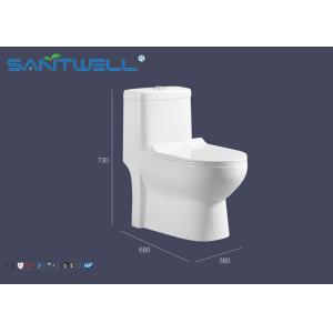 China Bathroom siphonic wc UPC toilet Floor mounted sanitary wares on sale