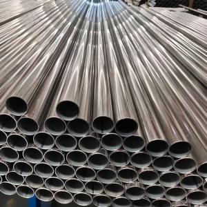 Buy cheap Chemical Applications Copper Nickel Tube With Customized Thickness from wholesalers