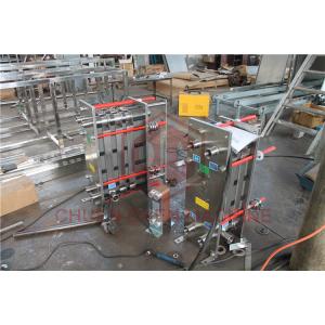 Buy cheap Coil Type Fruit Juice Processing Equipment Mango Pineapple Beverage Sterilizer from wholesalers