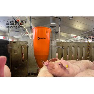 Buy cheap Steel Structure Piggery House Design for Pig Farming Tolerance ±1% MTS Drawing Design from wholesalers