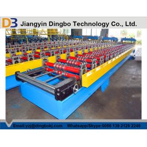 Buy cheap Curving Hydraulic Bending Machine 1250mm Width Colored Steel Plate for Shelving 20° Angle from wholesalers