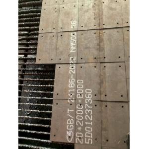 China Highly Durable Wear Resistant Steel Plate Width 600mm 2500mm Elongation Rate ≥ 8% for Demanding Environments on sale