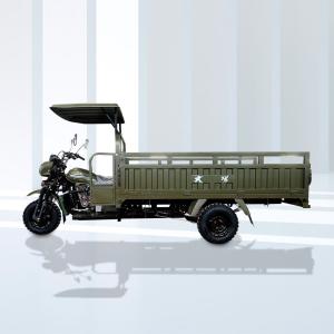 Buy cheap 12V DAYANG 2021 Tricycles For Passengers Model motorized Tricycle Taxi With And Engine from wholesalers