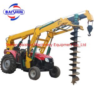Buy cheap Electrical Installing Trenching Screw Piles Piling Machine Pole Erection Machine from wholesalers