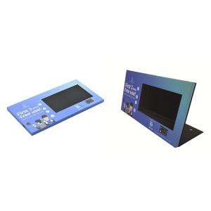 Buy cheap in store LCD advertising display, point of purchase POS video display with 10 inch high resolution screen from wholesalers