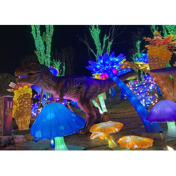 Buy cheap Special Keel Made Fabric Chinese Lanterns Seaweed Dinosaur Combination To Show Festival from wholesalers
