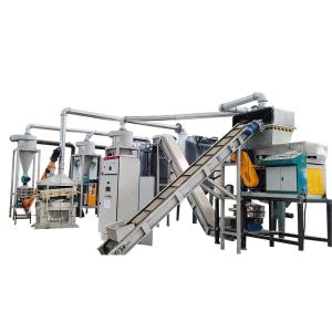 Buy cheap Provided Video Inspection Lithium Battery Recycling Machine for Metal Scrap Shredders from wholesalers