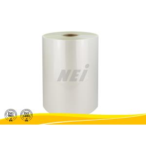 Buy cheap Fashional Printable Digital Laminating Film High Efficiency Excellent Performance from wholesalers