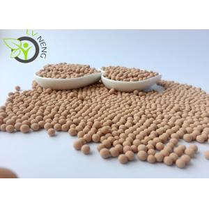 Buy cheap Oxygen Generator Molecular Sieve 13x Effective Pore High Adsorption Capacity from wholesalers