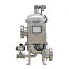 Industrial Water Automatic Self Cleaning Filter Brush Scraper Type for sale