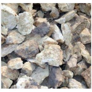 Buy cheap Refractory Bauxite Raw Ore For Precision Casting / Investment Casting product