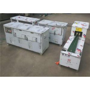 Buy cheap Fish scale removing machine,fish scale cleaning machine from wholesalers