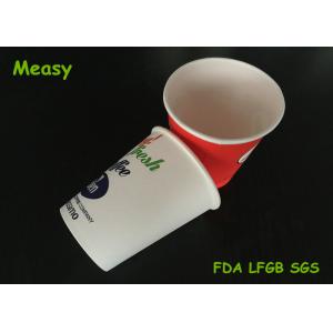 Buy cheap 8 Ounce Disposable Coffee Paper Cups for Hot / cold beverage drink , logo customized from wholesalers