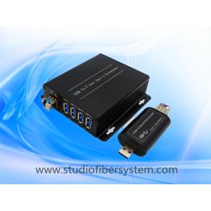 4Port compact USB3.0 over dual or single fiber extender to 250M for USB printer