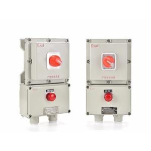 Buy cheap BDZ52 Explosion Proof Circuit Breaker Aluminum Alloy Material Customized from wholesalers